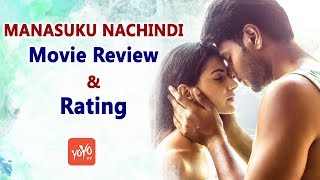 Manasuku Nachindi Movie Review And Rating…!!! | Mahesh Babu | Sundeep Kishan | Manjula | YOYO Times