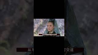 《甄嬛传》中的叶澜依历史上真的存在吗？她真的是驯马女出生吗？