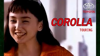 【トヨタ･カローラツーリング CM】－日本編 1995 TOYOTA Japan『COROLLA TOURING wagon』TV Commercial－