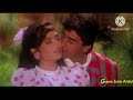 tumhe chede hawa chanchal romantic song