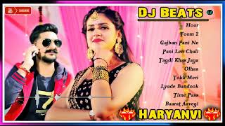 HOOR : Vishvajeet Choudhary | Indu Phogat | New Haryanvi Song | Haryanvi hit song | DJ beats 2.0