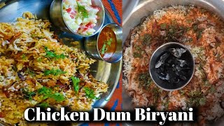 चुलीवरची चिकन दम बिर्याणी/chulivarchi chicken dum biryani/How to make chicken dum biryani