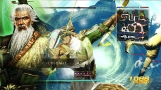 真・三國無双7 黄忠「漢水の戦い・蜀軍」修羅 - Huang Zhong DLC Gameplay - Dynasty Warriors 8