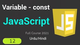 JavaScript Variable - const (Urdu/Hindi)