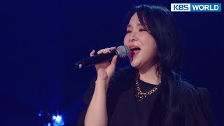 You Can Lean on Me - Lee Jiyoung [You Heeyul's Sketchbook] | KBS WORLD TV 220624