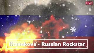 Kraenkova - Russian ( Rockstar )