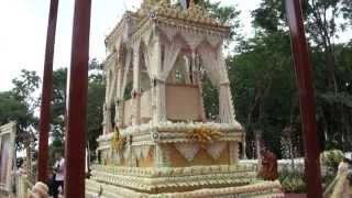 พระราชทานเพลิงพระญาณสิทธาจารย์ (ทองพูล สิริกาโม) วัดสามัคคีอุปถัมภ์ (วัดภูกระแต) ปี 58 ชุด 5