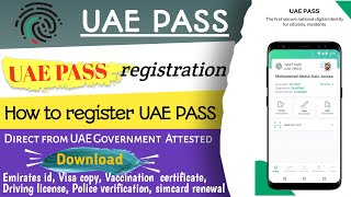 UAE PASS | Uae pass registration in hindi | How to register Uae pass 🇦🇪 UAE PASS login |UAE PASS App