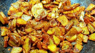 பொரித்து வறுத்த மொறுமொறுப்பான உருளைக்கிழங்கு வருவல்/potato fry in Tamil