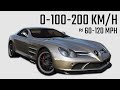 Mercedes SLR McLaren - Acceleration in 20 Games