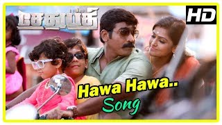 Vijay Sethupathi & Remya Nambeesan lovely scene | Hawa Hawa Video Song | Sethupathi Movie Scenes