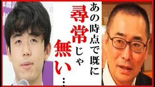 藤井聡太七段の橋本崇載八段への“圧勝”を高野秀行六段が予言…渡辺明三冠との棋聖戦が瀬戸市でパブリックビューイングも予定【第79期B級2組順位戦 2回戦】