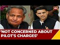 CM Ashok Gehlot Counters Pilots Charges, Says Aim Is To Decrease Inflation In Rajasthan