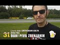 31. dani piva zrenjanin ortodox celts najava