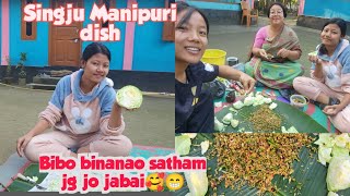 Singju Manipuri dish🥵🤤Sila gejerao  Bibo binanao satham jg Jabai  #bodo#vlog @bishambibsmty9840