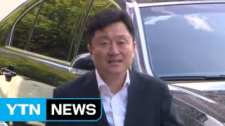 '패스트트랙' 민주당 의원 2명 경찰 출석...\