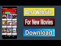 Top 5 Free Movies Download Website ll Best 5 Websites For Download HD Movies for free