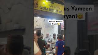 Famous Yameen Biryani Jafrabad😋 | Ramadan ki raunak| #shortsfeed #viral #food