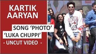 "Kartik Aaryan" Ne Launch Kiya "Luka Chuppi" Ka Naya Gana Photo | Coca Cola Tu