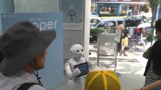 ソフトバンクの新ロボット『Pepperくんペッパー君』