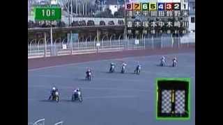 伊勢崎オート 群馬中央バス杯争奪戦 第10R 準決勝戦