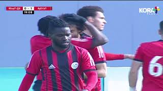 أهداف مباراة | الداخلية 2-1 غزل المحلة | الجولة الحادية والعشرون | الدوري المصري 2023/2022