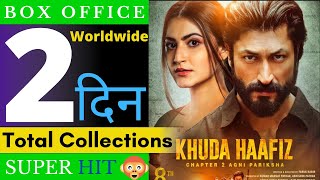 Khuda Haafiz 2 Box Office Collection,Khuda haafiz 2 2nd Day Collection,Vidyut jammwal, #khudahaafiz2