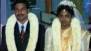 Mohan and Beno Wedding 15 July 1999 - 2