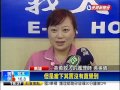 國3車禍 護理師跪碎玻璃做cpr－民視新聞