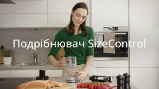 Braun MultiQuick 5 Pro | Максимальна універсальність.