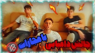 چالش دمپایی با مجازات کشنده🤣🔞|Try not to be punished