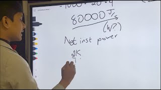 Average Power vs. instantaneous Power