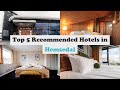 Top 5 Recommended Hotels In Hemsedal | Best Hotels In Hemsedal