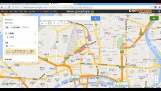 初心者向け Google Map エンジン 使い方 基礎