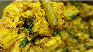 Achari Chicken | अचारी चिकन | Tasty, Quick and Easy Achari Chicken | Chicken Achari | Norien Nasri