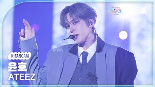 [K-Fancam] 에이티즈 윤호 직캠 'WORK + Bold + Ice On My Teeth' (ATEEZ YUNHO Fancam) @뮤직뱅크 글로벌 페스티벌 241219