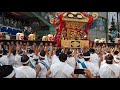 素盞雄神社（すさのおじんじゃ）　天王祭　本社神輿渡御　三河島地区　2018.6.2