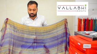 Triveni की फेमस साड़ी vallabhi brand बॉक्स पैकिंग कैटलॉग साड़ी 600/-  से शुरू