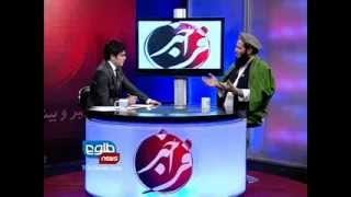 TOLOnews, 08 May 2012 FARAKHABAR / فراخبر ۸ می