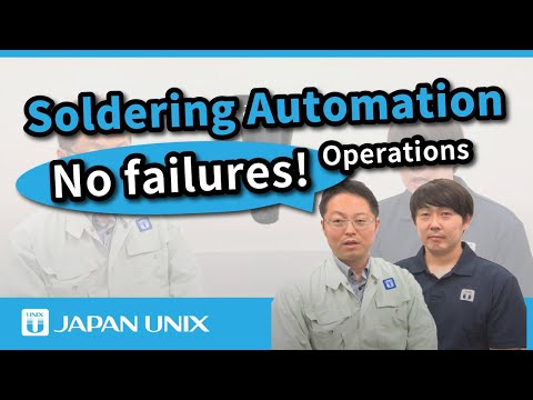 Three tips for robotic soldering automation that never fails. – Maintenance –