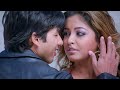 Jab Kabhi | Shahid Kapoor, Tanushree Dutta |Kunal Ganjawala, Alka Y |Himesh Reshammiya|36 China Town