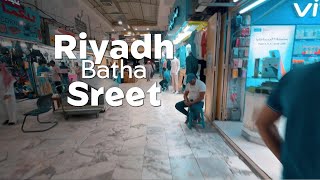 Batha Street Riyadh , Saudi Arabia