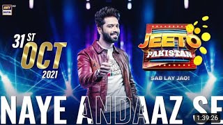 Jeeto Pakistan New Season 2 Special Guest:Waseem Badami,& Aadi Adeal Amjad|ARY Digital|31st Oct 2021