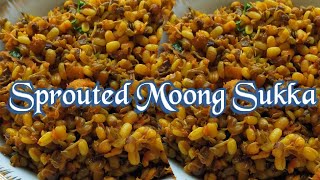 Sprouted moong sukka