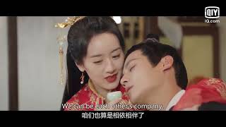 《祝卿好》ep24 | 郡主对沈大人欲行不轨 | 袁冰妍郑业成 | My Sassy Princess |【下饭小剧场】