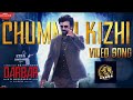 DARBAR (Tamil) - Chumma Kizhi (Video Song) | Rajinikanth | AR Murugadoss | Anirudh | Subaskaran