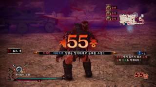 ps4 pro 베르세르크 무쌍 와이얼드 무한일식 51층~60층 berserk and the band of the hawk