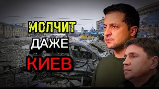 Срочно! Разгром Нацгвардии Украины – кого убрали и почему молчат власти?