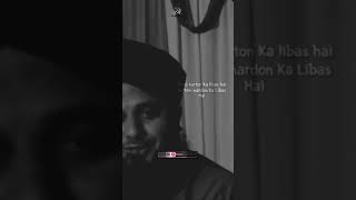 Hazrat Imam Hassan Aur Hussain | Ajmal Raza Qadri Bayan | Hasan Hussain Ka Waqia