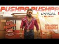 Pushpa 2   Telugu  song #pushpa2 #pushpa #telugu #song